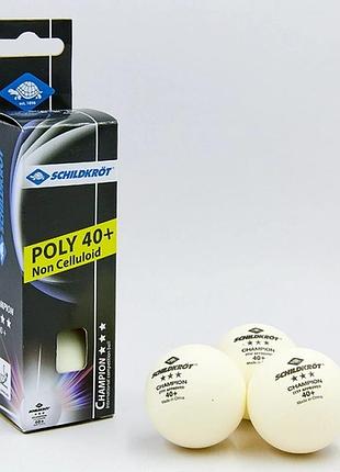 Кульки для настільного тенісу donic champion 40+ 3* (білий, 3 шт, ittf)