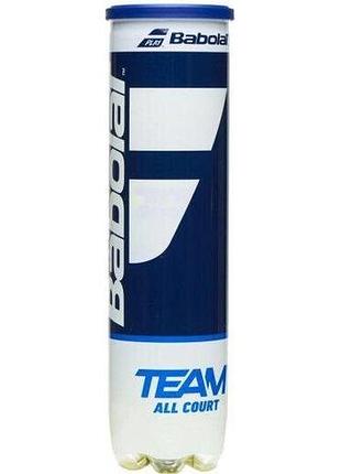 М'ячі для тенісу babolat team all court 4 шт. 502081-113y (оригінал)