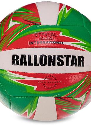 М'яч волейбольний ballonstar lg-3499 №5 pu