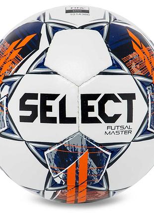 М'яч футзальний select futsal master (fifa basic) v22 №4 білий помаранчевий (оригінал)