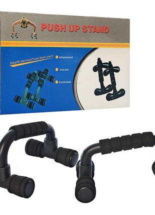 Упори для віджимань gemini push-up bar gi-0888