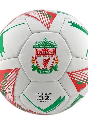М'яч футбольний клуб "liverpool" 0410-161