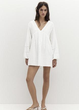 Біла сукня від pull&bear