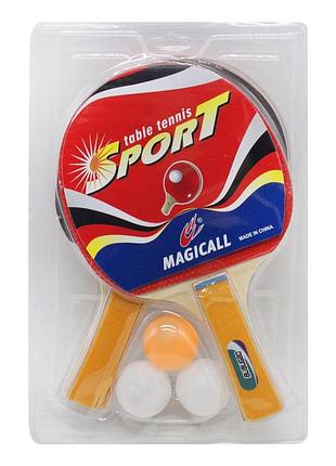 Набір ракетки для настільного тенісу sport magicall 0009