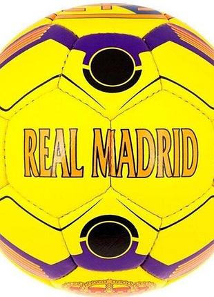 М'яч футбольний real madrid, розмір 5