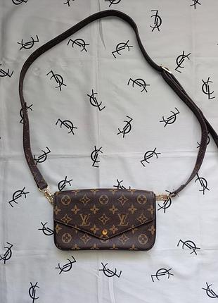 Сумка - клатч louise vuitton félicie
