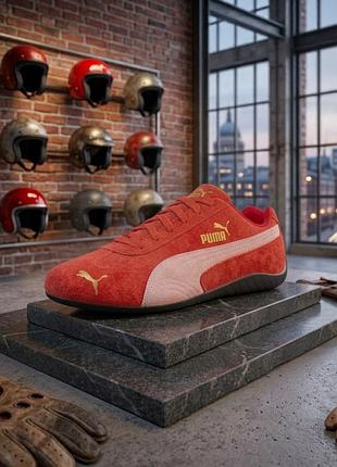 Puma speedcat og красные