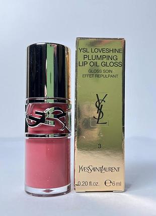 Блиск-олія для губ yves saint laurent ysl loveshine plumping gloss #03