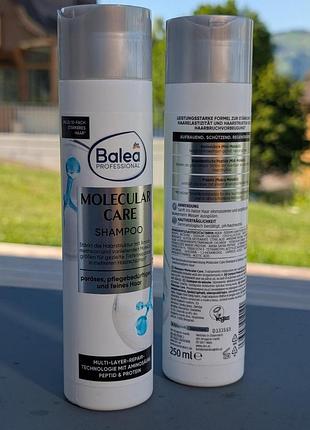 Зміцнювальний шампунь для тонкого волосся balea professional molecular care shampoo. німеччина.