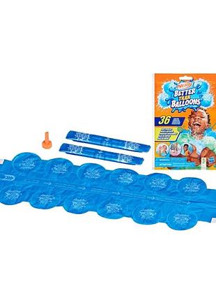 💦 nerf better than balloons — набір водяних куль, 36 шт.,