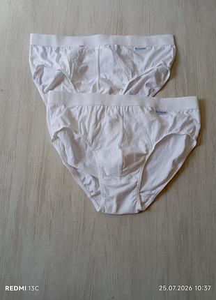 2 пары трусы мужские слипы sloggi