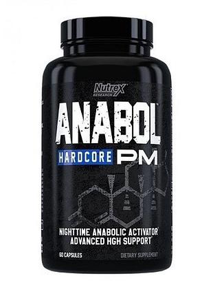 Anabol hardcore pm - 60 liquid caps