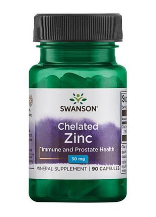 Цинк у хелатній формі chelated zinc 30 мг - 90 капсул для підтримки імунітету
