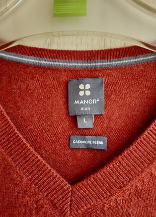 Кофта manor l шерсть+ кашемир 2