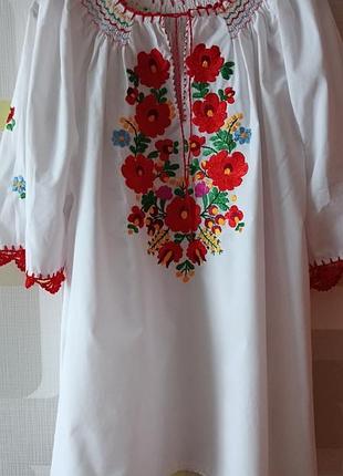 Вишиванка жіноча