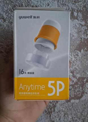 Продам новый датчик непрерывного мониторинга глюкозы yuwell anytime 5p. фото реальные. новый, запечатанный. пишите в сообщения.
