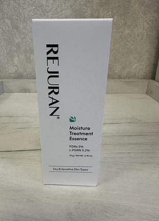 Зволожуюча есенція rejuran dermahealer treatment essence 70g
