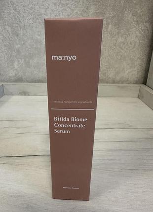 Серум для відновлення біому шкіри manyo bifida biome concentrate serum 35ml