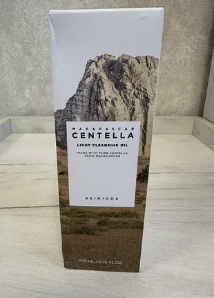 Очищувальна олія-демакіяж на рослинній основі skin1004 madagascar centella light cleansing oil (200ml)