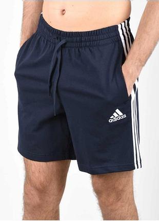 Шорти чоловічі adidas essentials blue gk9989