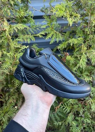 Кроссовки raf simons antei shell pvs 4