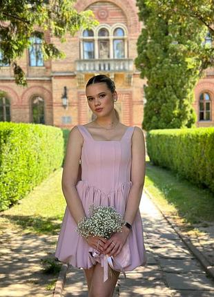 Рожева сукня в стилі balykina з великим бантом