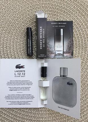 Набір пробників 2 шт. issey miyake + lacoste