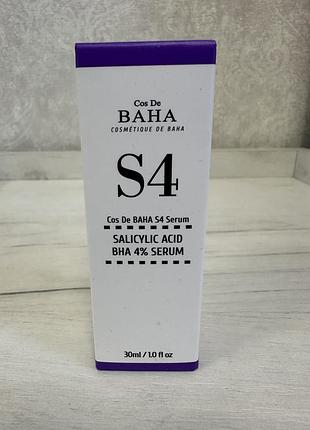 Сироватка із саліциловою кислотою для жирної шкіри cos de baha salicylic acid 4% serum, 30ml