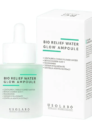 Usolab bio relief water glow ampoule 30ml сироватка для обличчя