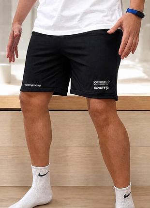 Чоловічі чорні спортивні шорти craft black (l) розмір