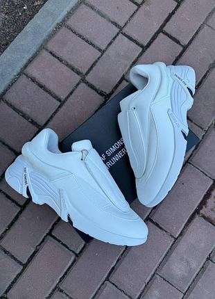 Кроссовки raf simons antei shell pvs