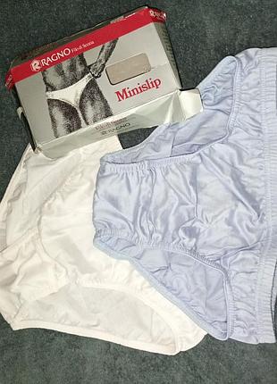Мужские трусы хлопок ragno (италия) m xl