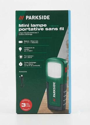 Мини аккумуляторный ручной фонарь parkside pham 450 a1 parkside
