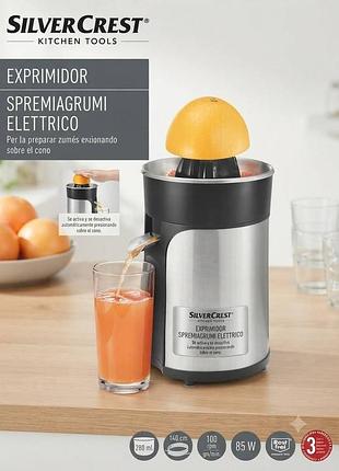 Соковыжималка для цитрусовых silvercrest szp 85 a1 silvercrest