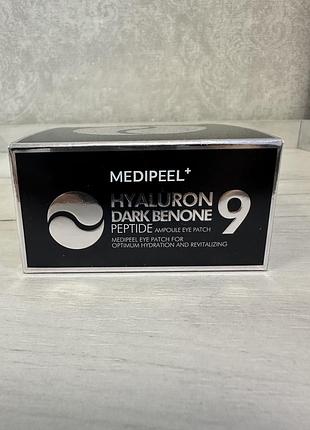 Патчі з комплексом пептидів medi-peel hyaluron dark benone peptide eye patch омолоджуючі