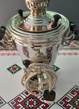 Самовар в наличии