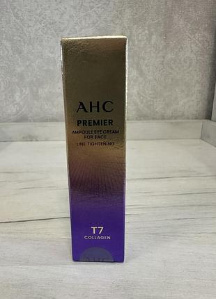 Ліфтинг крем для шкіри навколо очей ahc premier ampoule eye cream for face line tighten, 40 мл