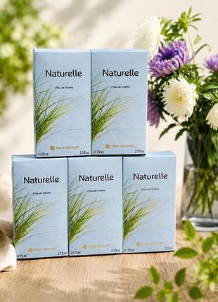 Туалетна вода naturelle 75 мл