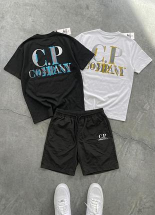Футболка (білий)+футболка (чорний)+шорти нейлон c.p. company multicolor