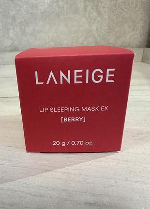 Нічна маска для губ laneige berry відновлювальна 20 мл