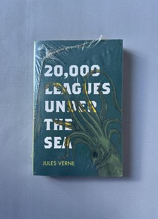 Книга жуль верн 20 тисяч льє під водою, англійською, 20000 leagues under the sea jules verne