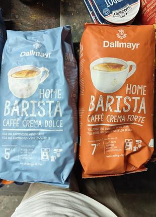 Кава зерно dallmayr home barista crema forte / dolce 1 кг