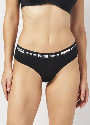 Трусы бразилианы puma оригинал (набор 2 штуки) размер xs