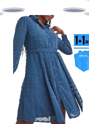 Сукня на ґудзиках в горох з поясом simply be 24 батал