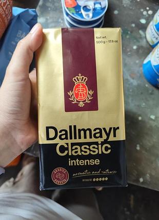 Кава мелена dallmayr classic intense 500 г