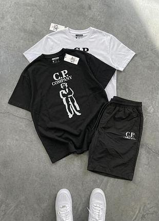 Футболка (білий)+футболка (чорний)+шорти нейлон c.p. company british sailor