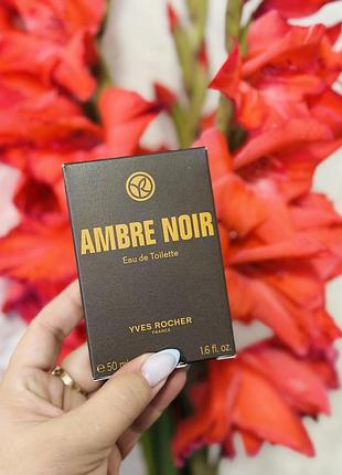 Туалетна вода ambre noir 50 мл