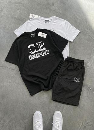 Футболка (білий)+футболка (чорний)+шорти нейлон c.p. company stencil print