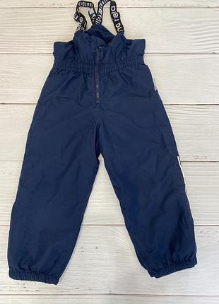 Зимовий комбінезон