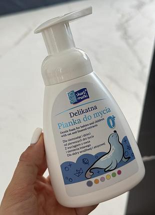 Піна для миття тіла